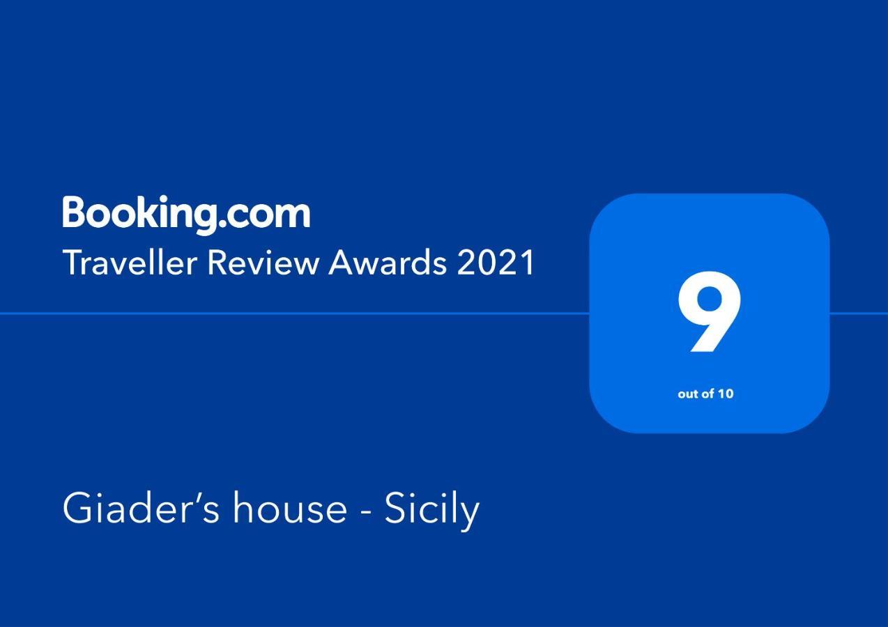 카타니아 Giader'S House - Free Parking 아파트 외부 사진