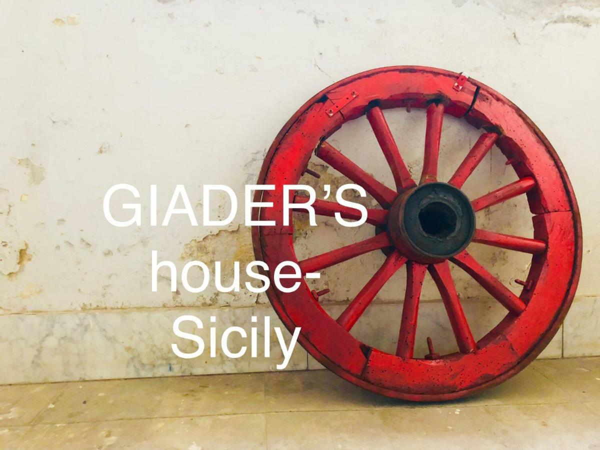 카타니아 Giader'S House - Free Parking 아파트 외부 사진